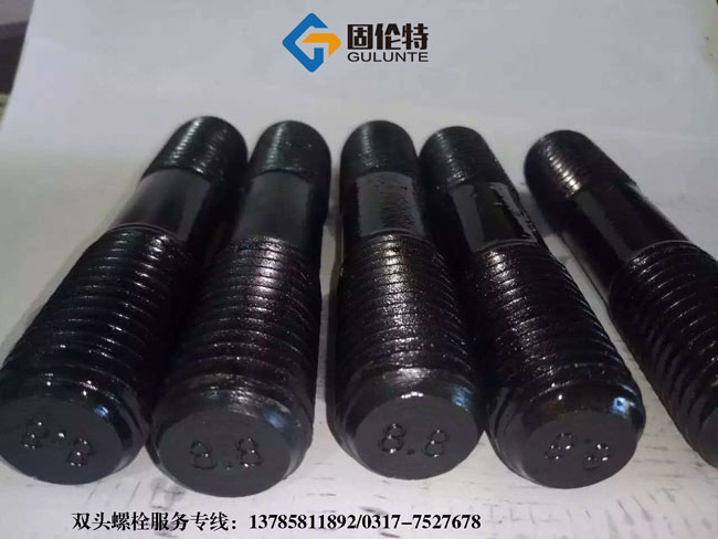 ꖇp^˨,gb901p^˨˜,p^˨Ҏ񅢔